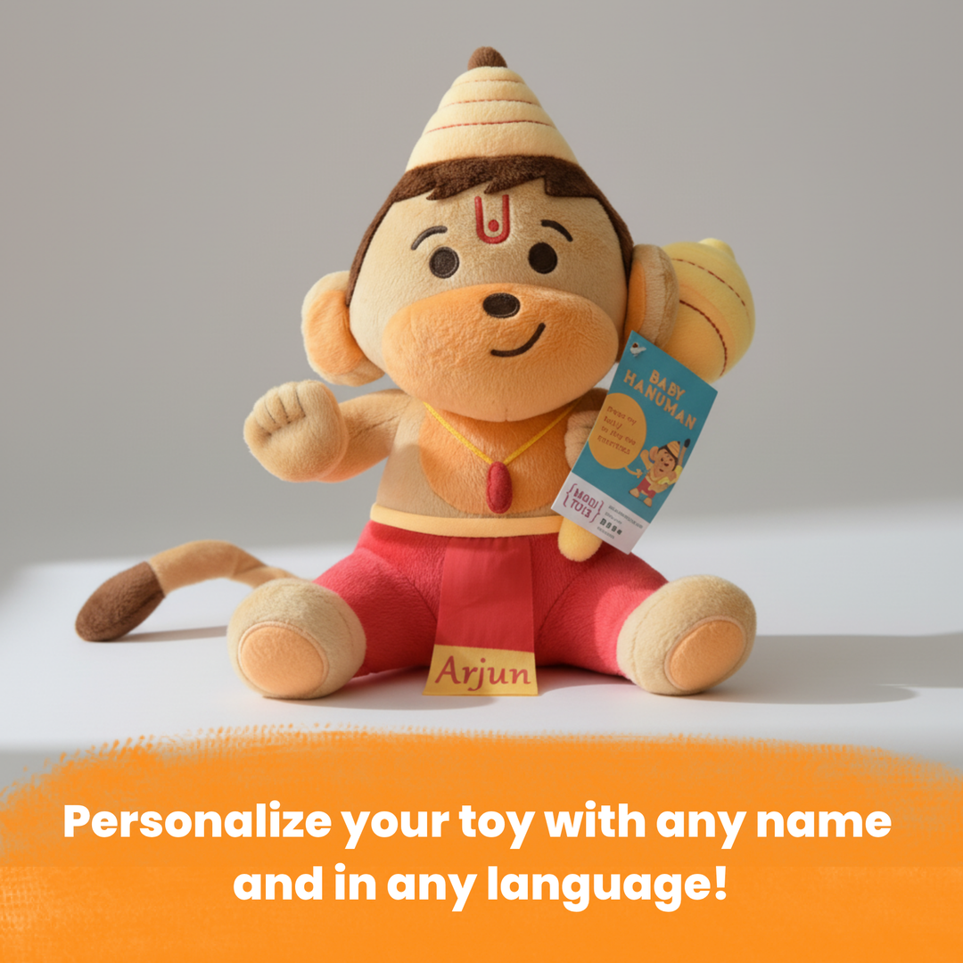 Baby Hanuman (Medium 11") Mantra Singing Plush Toy
