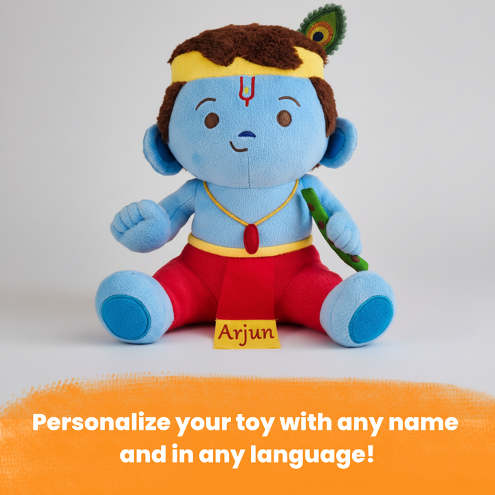 Baby Krishna (Mega 22") Plush Toy