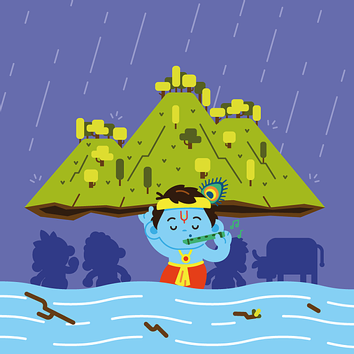 Book: The Curious Case of Krishna Modi Toys - Main Image